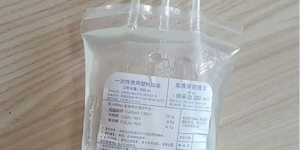 The Science Behind Blood Bags: How to Ensure Blood Quality and Safety