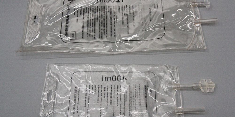 Analysis of the Principle and Characteristics of High-frequency Welding for Nutrition Bags